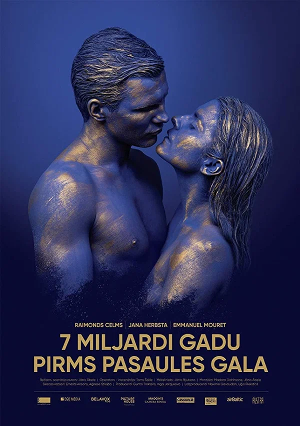 Постер: 7 miljardi gadu pirms pasaules gala