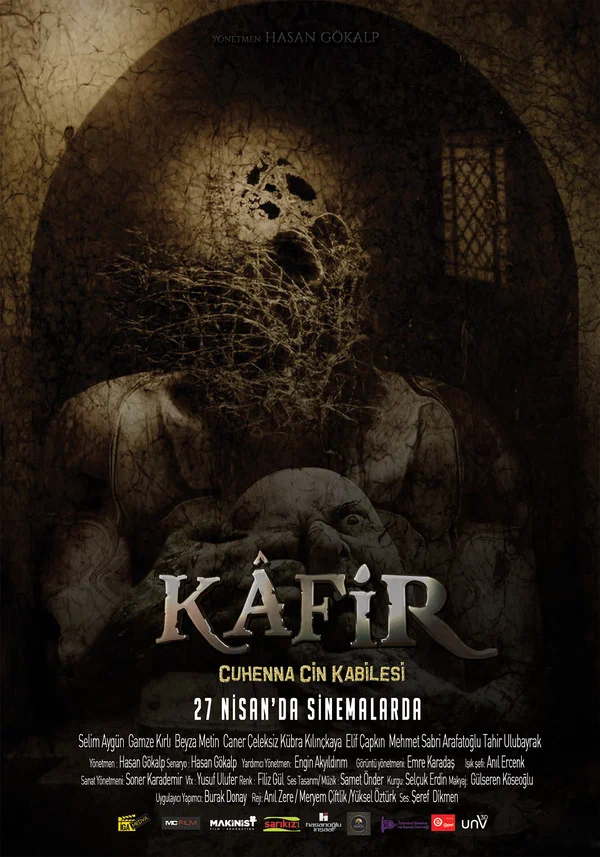 Постер: Кафир