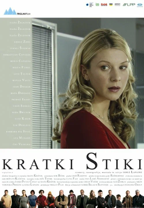 Постер: Kratki stiki