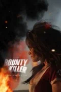 Постер: Bounty Killer
