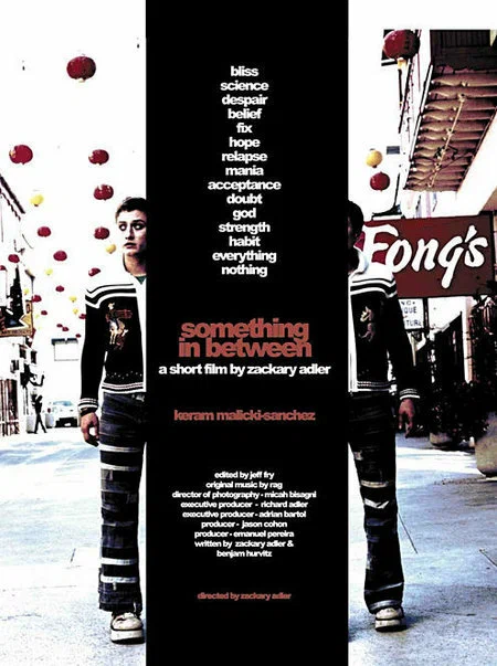 Постер: Something in Between