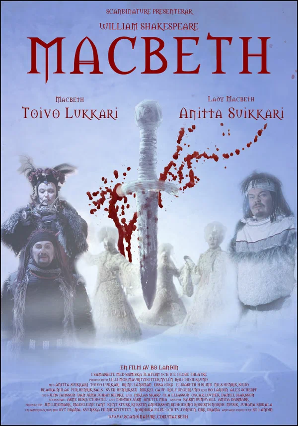 Постер: Макбет