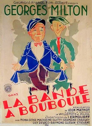 Постер: La Bande à Bouboule