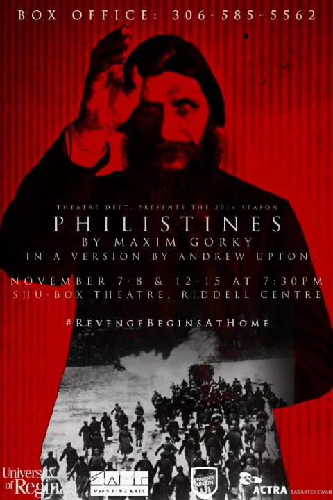 Постер: Philistines: Live at the University of Regina
