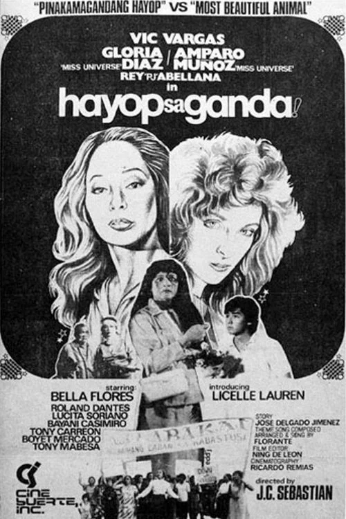 Постер: Hayop sa ganda