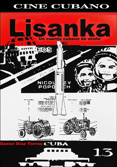 Постер: Лисанка