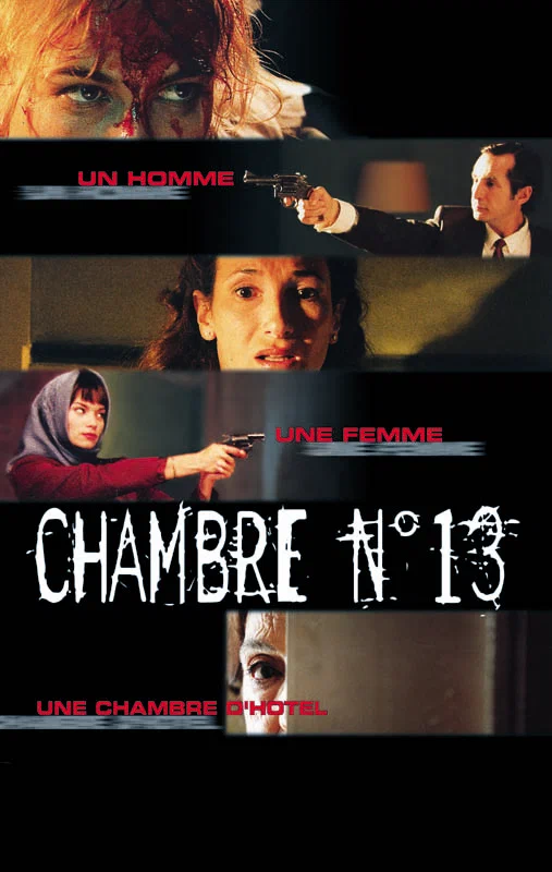 Постер: La chambre no 13