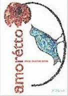 Постер: Amoretto