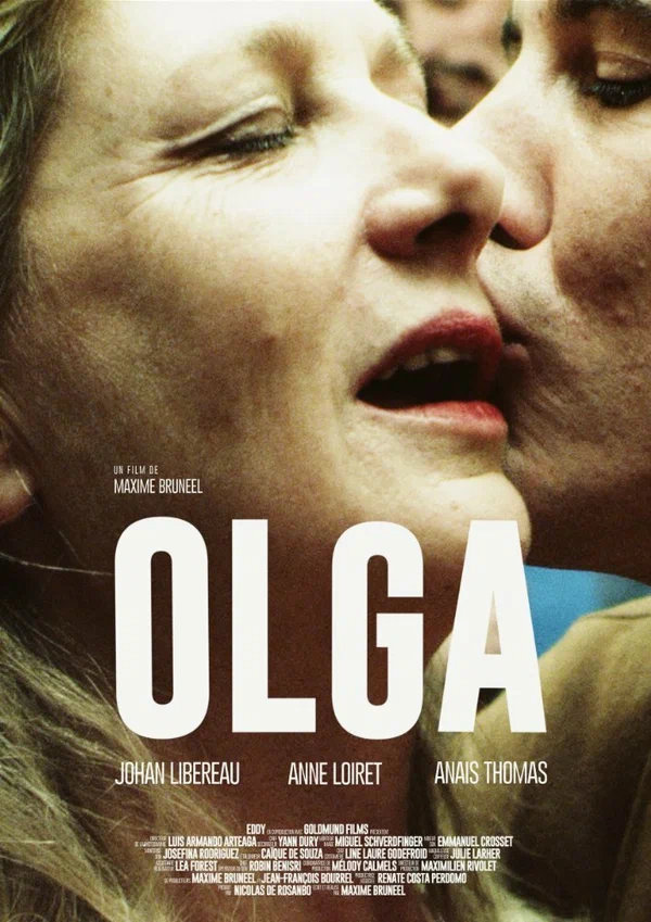 Постер: Ольга