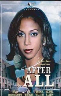 Постер: After All
