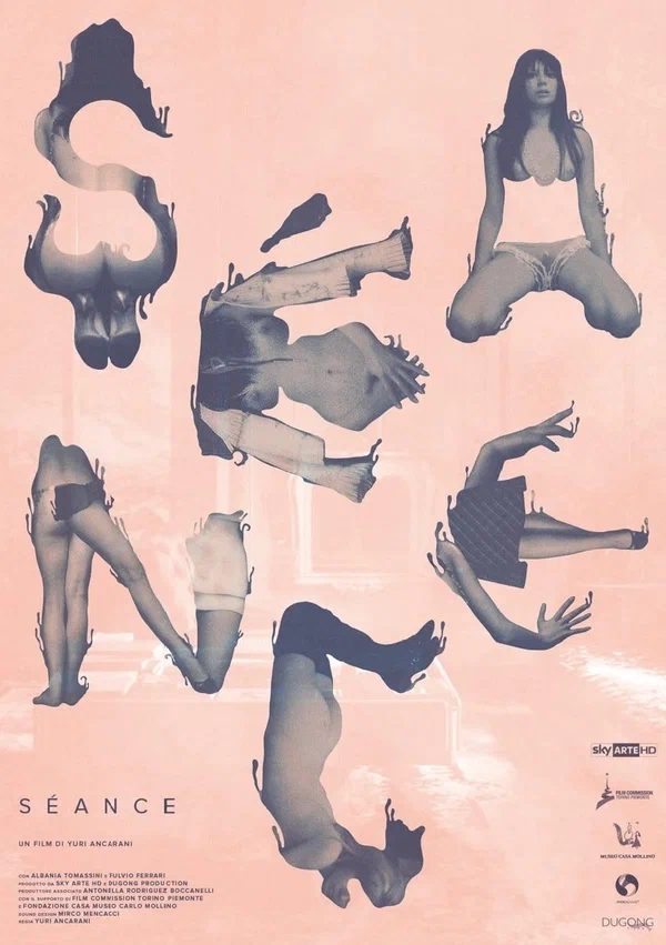Постер: Séance