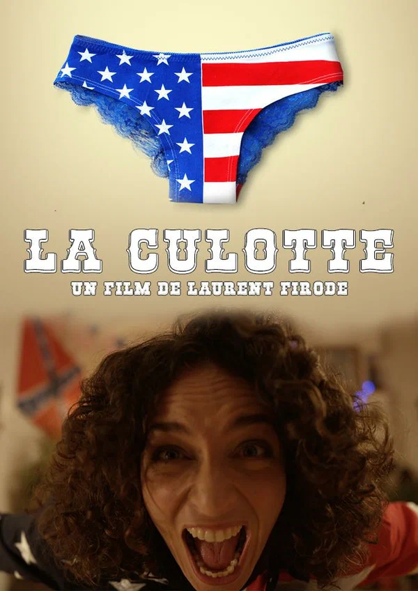 Постер: La culotte
