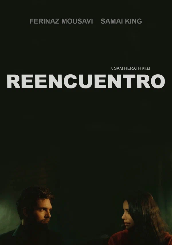Постер: Reencuentro