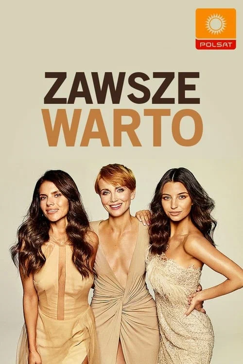 Постер: Zawsze warto