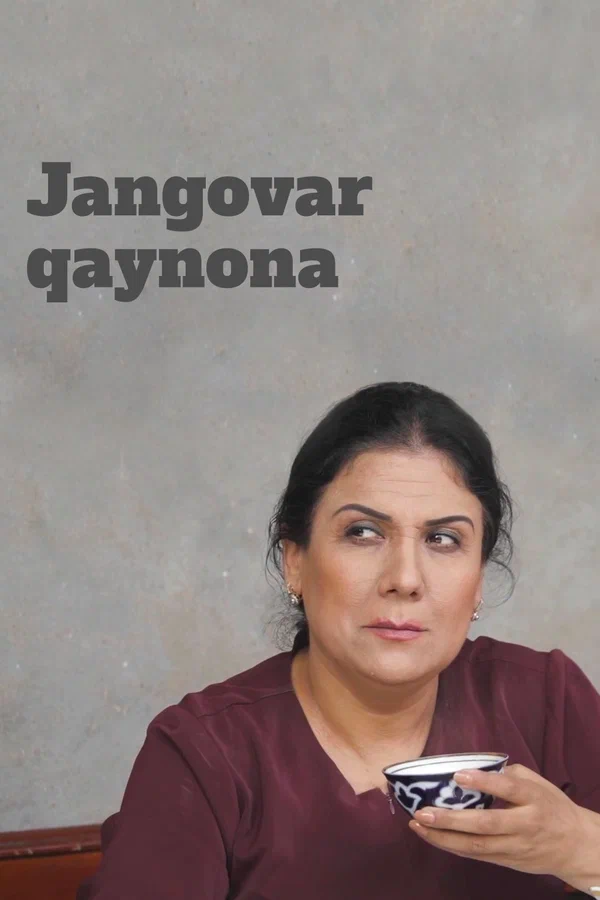 Постер: Jangovar qaynona