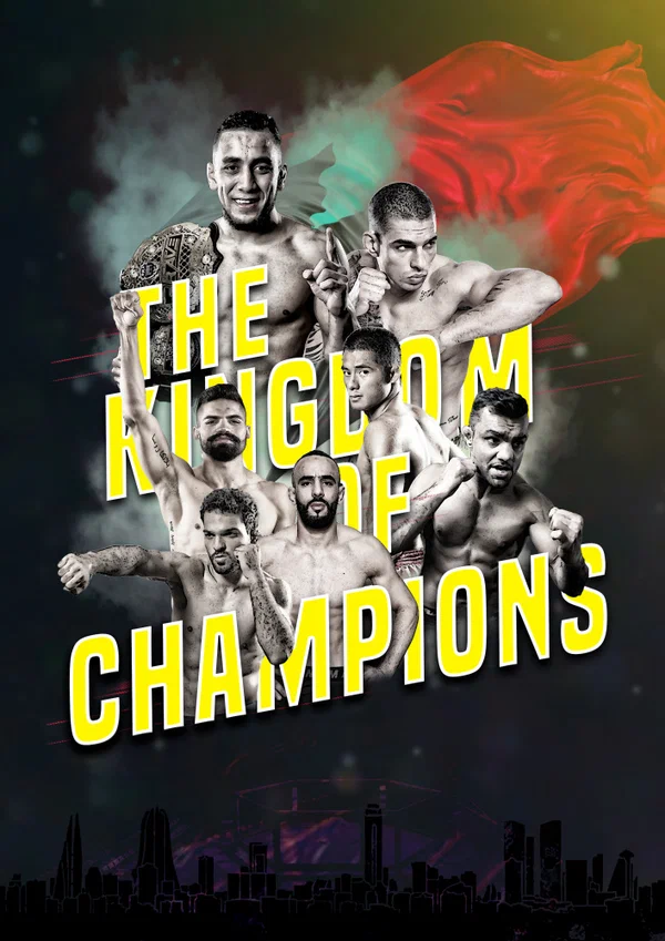 Постер: Brave 9: The Kingdom of Champions