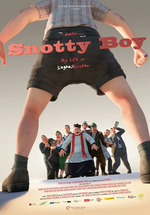 Постер: Сопляк