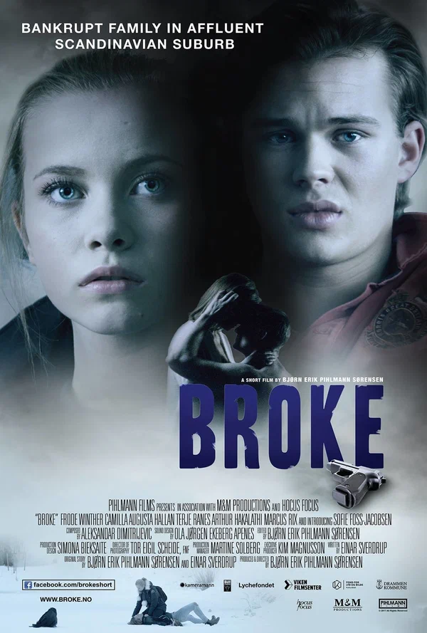 Постер: Broke