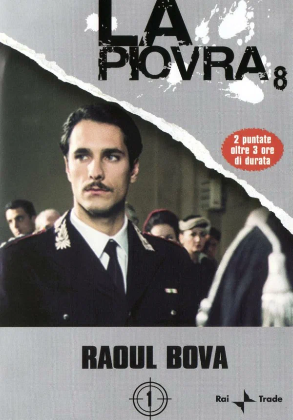 Постер: Спрут 8