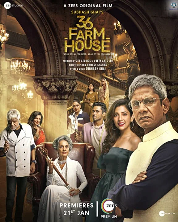 Постер: 36 Farmhouse