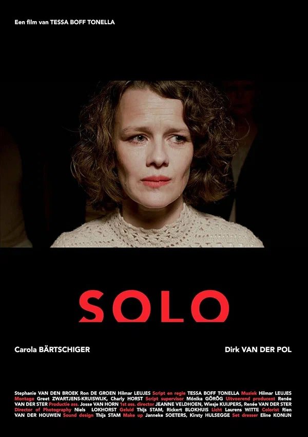 Постер: Solo