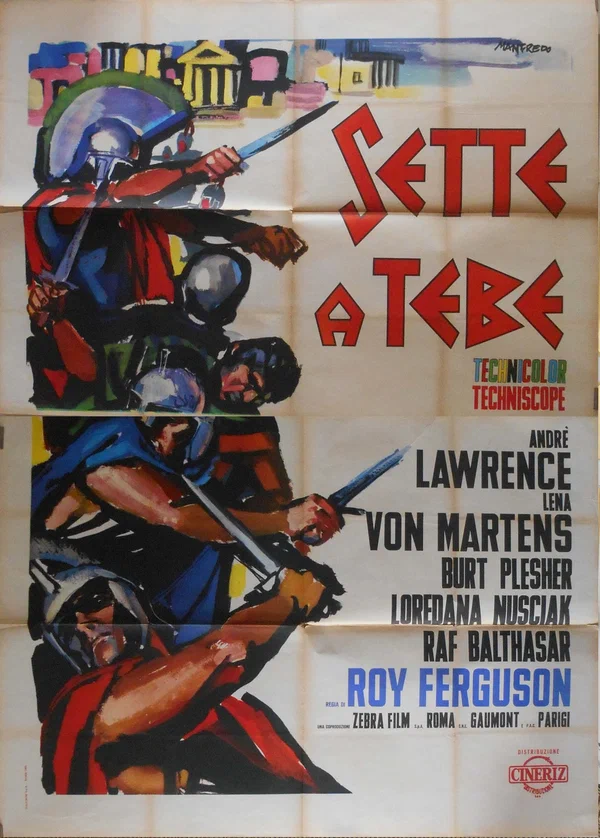 Постер: Sette a Tebe