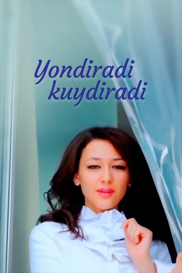 Постер: Yondiradi Kuydiradi