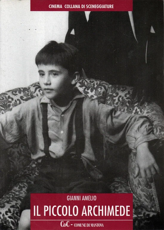 Постер: Маленький Архимед