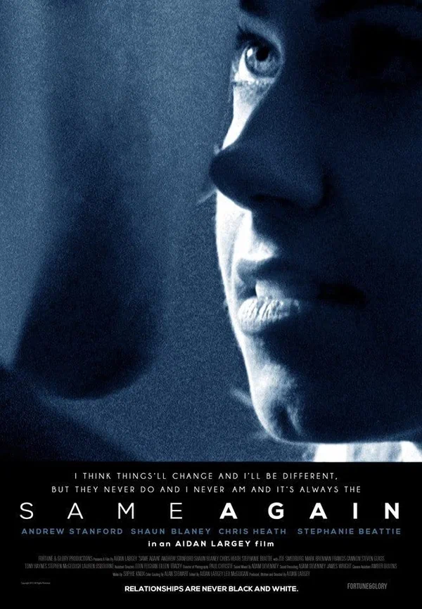 Постер: Same Again