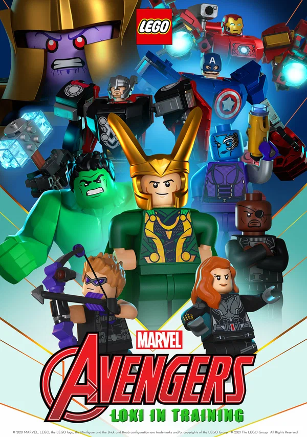 Постер: LEGO Marvel Avengers: Loki in Training