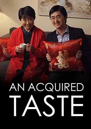 Постер: An Acquired Taste