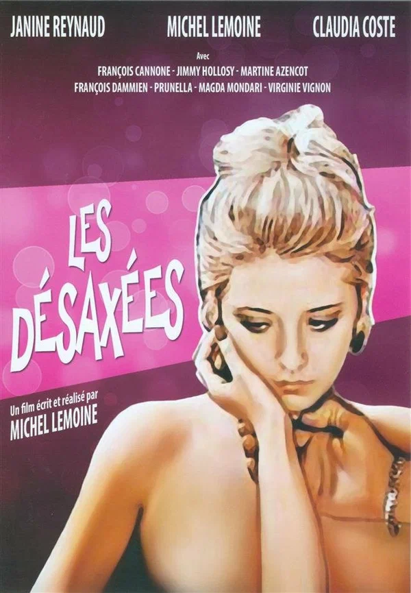 Постер: Les désaxées