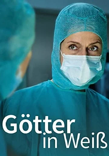 Постер: Götter in Weiß