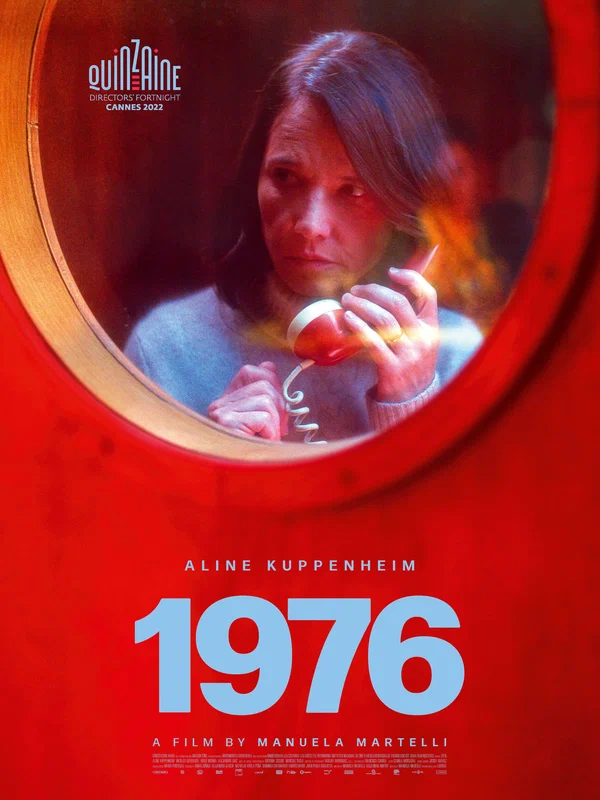 Постер: 1976
