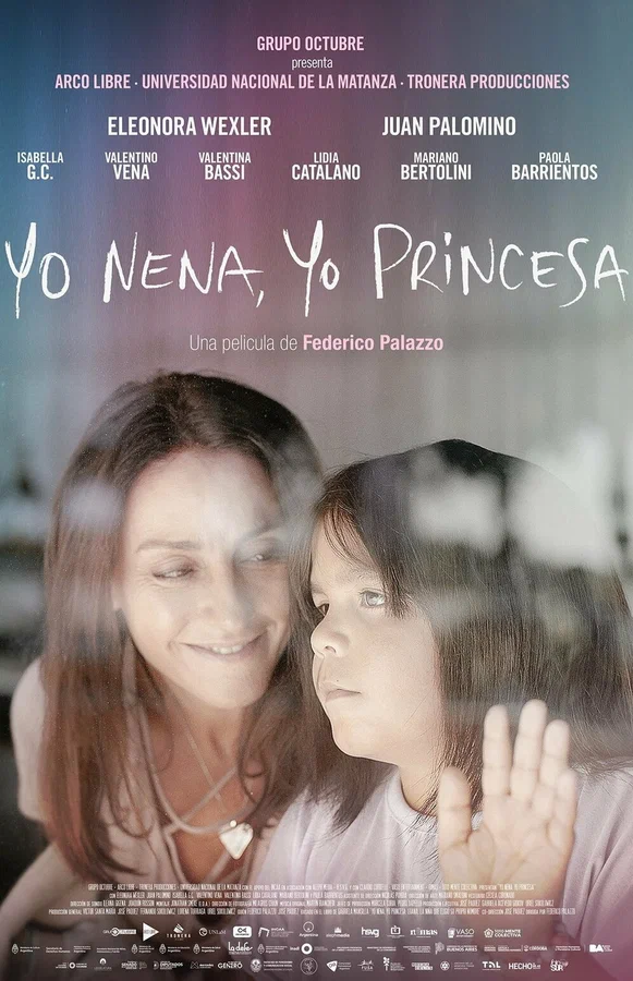Постер: Yo nena, yo princesa