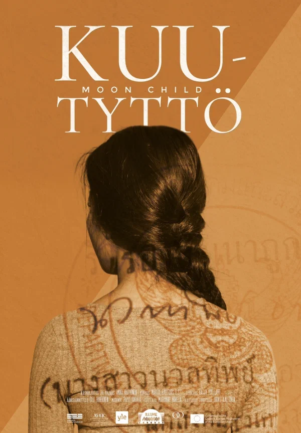 Постер: Kuutyttö
