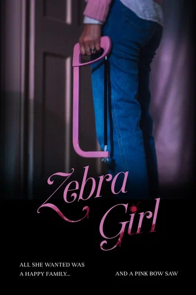 Постер: Zebra Girl