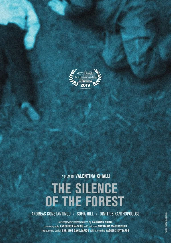 Постер: The silence of the forest
