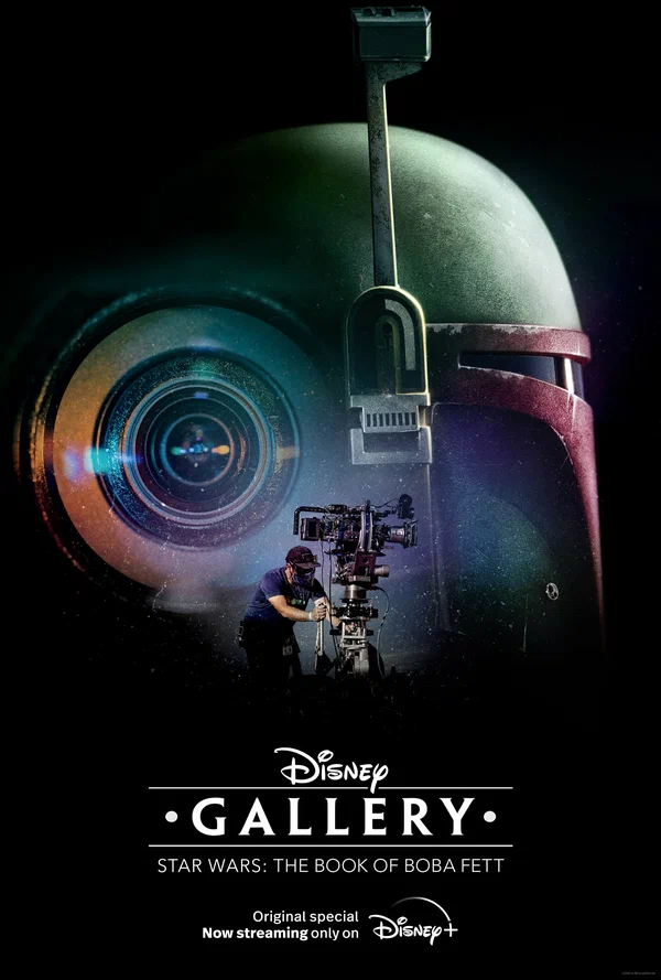 Постер: Галерея Disney: Книга Бобы Фетта