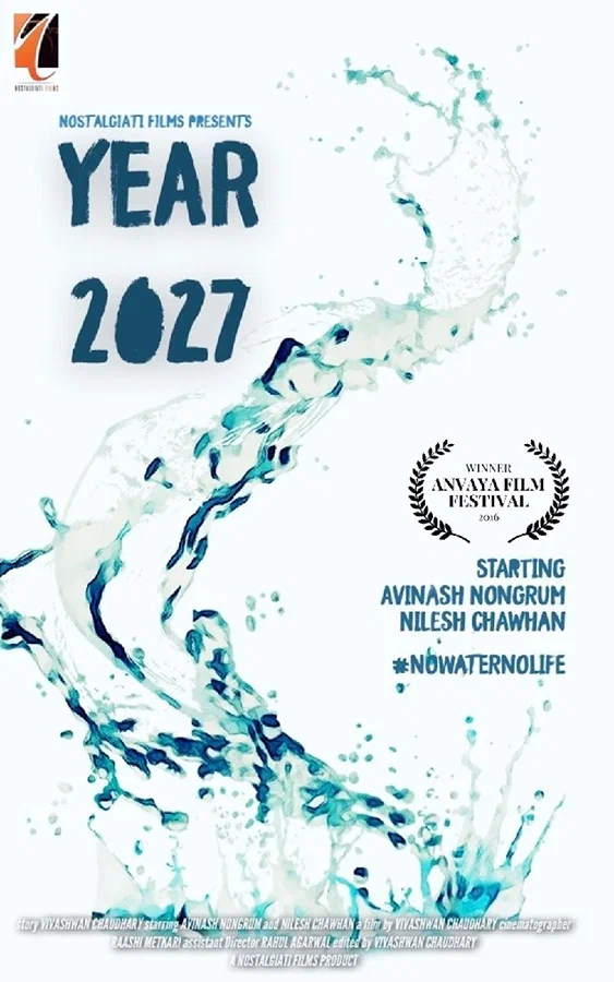 Постер: Year 2027