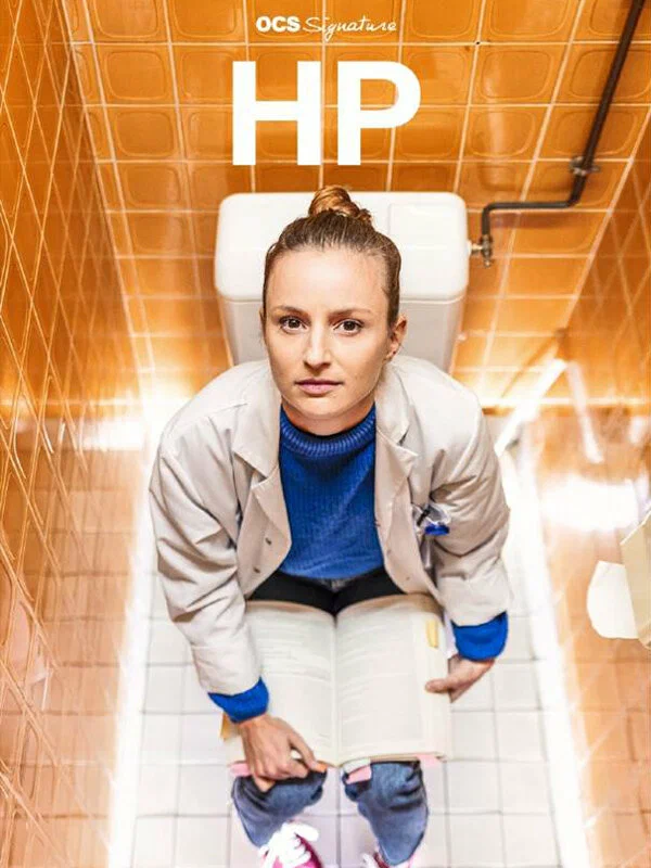 Постер: HP