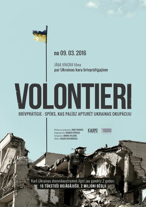 Постер: Volontieri