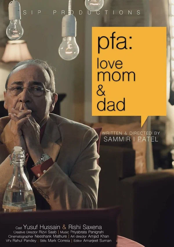Постер: Pfa: Love Mom & Dad