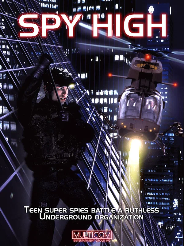Постер: Task Force 2001