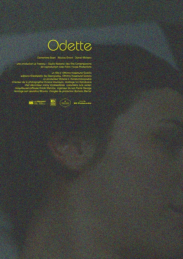 Постер: Odette