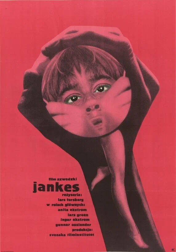 Постер: Янки