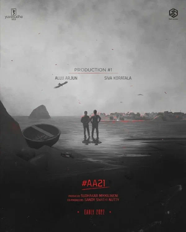 Постер: AA21