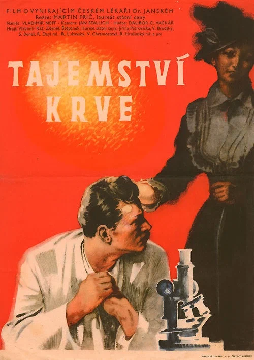 Постер: Тайна крови