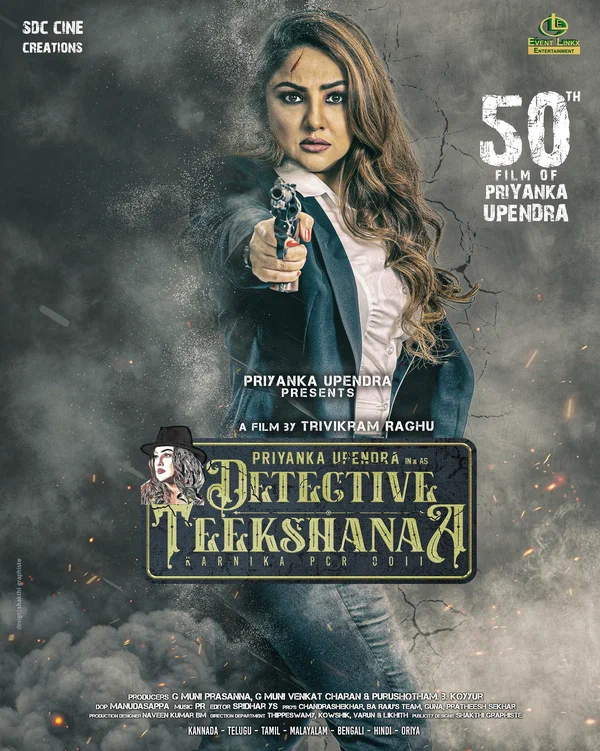 Постер: Detective Teekshana