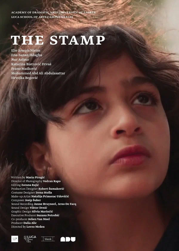 Постер: The Stamp